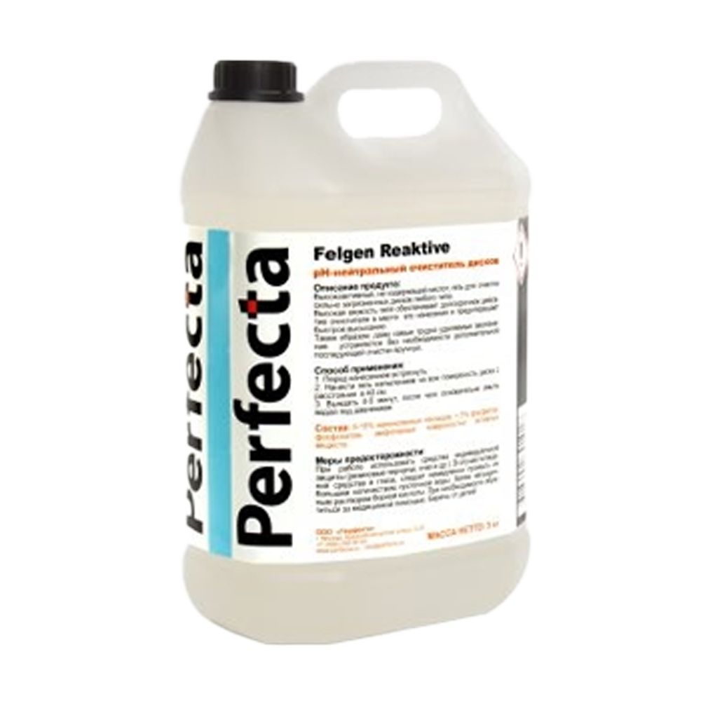 Perfecta Felgen Reaktive рН-нейтральный очиститель дисков 5 л