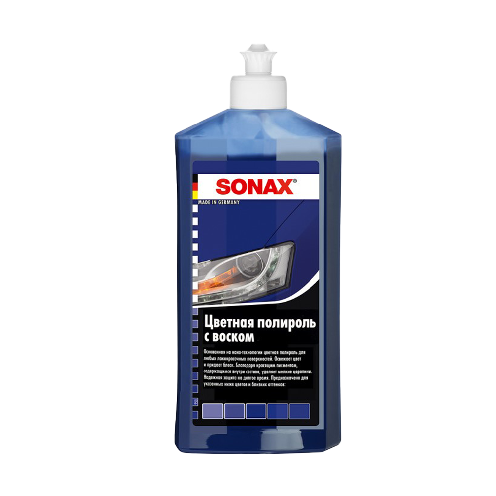 Sonax NanoPro полироль с воском 500 мл (синий)