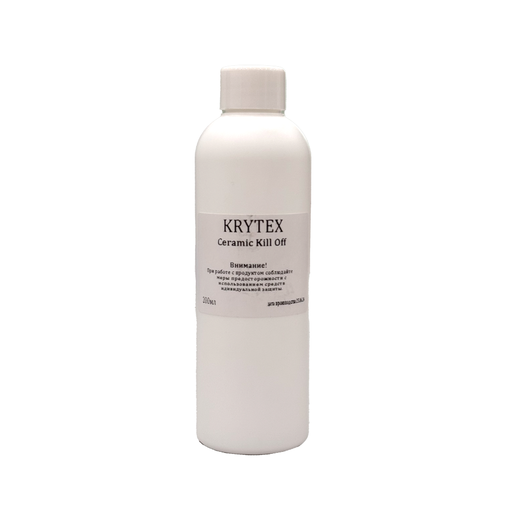 Krytex Ceramic Kill Off состав для удаления керамического покрытия 200 мл