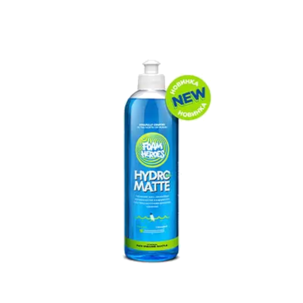 Foam Heroes Hydro Matte FHB121 матовое чернение, 500 мл