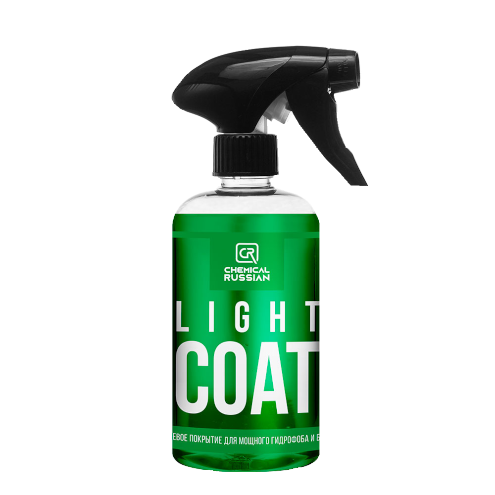 Chemical Russian Light Coat CR595 кварцевое покрытие для мощного гидрофоба и блеска, 500 мл