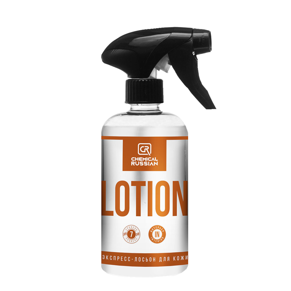 Chemical Russian Lotion CR646 экспресс-лосьон для кожи, 500 мл